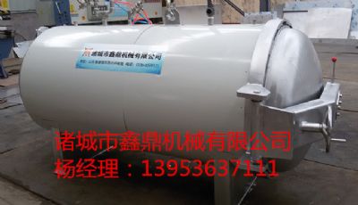 保温卧室杀菌锅